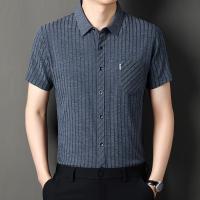 cms/erpbt/backend/web/uploads/erp/collection/images/Men Clothes/XINNIAO/EN0243409/img_b/EN0243409_img_b_2